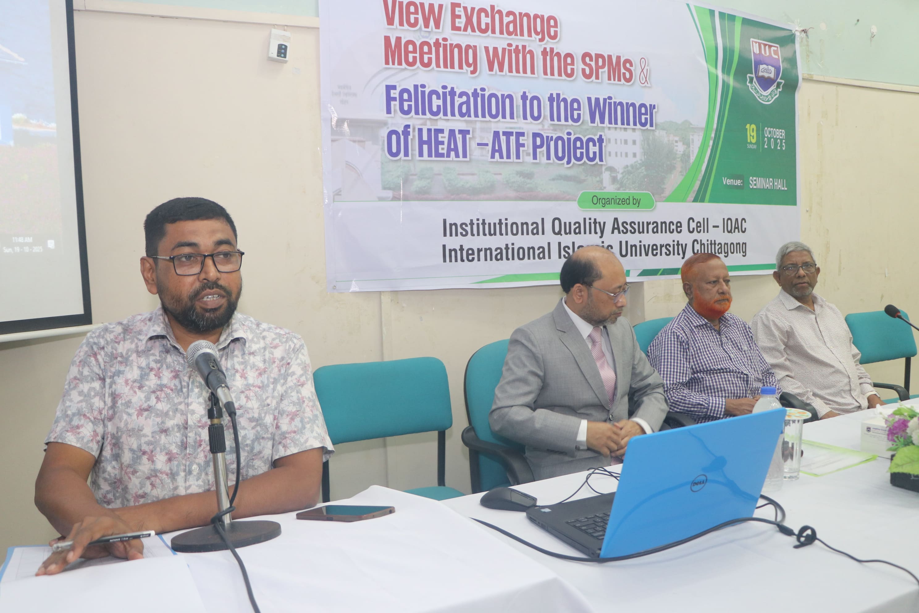 View Exchange Meeting with SPMs and Felicitation Ceremony of HEAT-ATF Project Winners - 19 Oct 2025