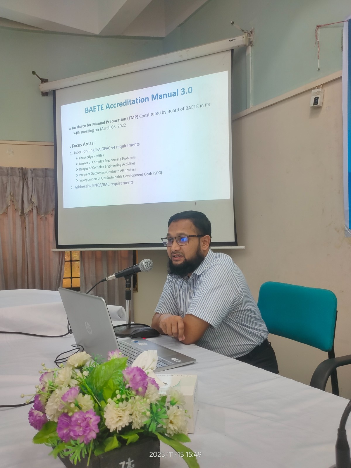 Workshop on Understanding the BAETE Version-3 Manual - 15 Nov 2025