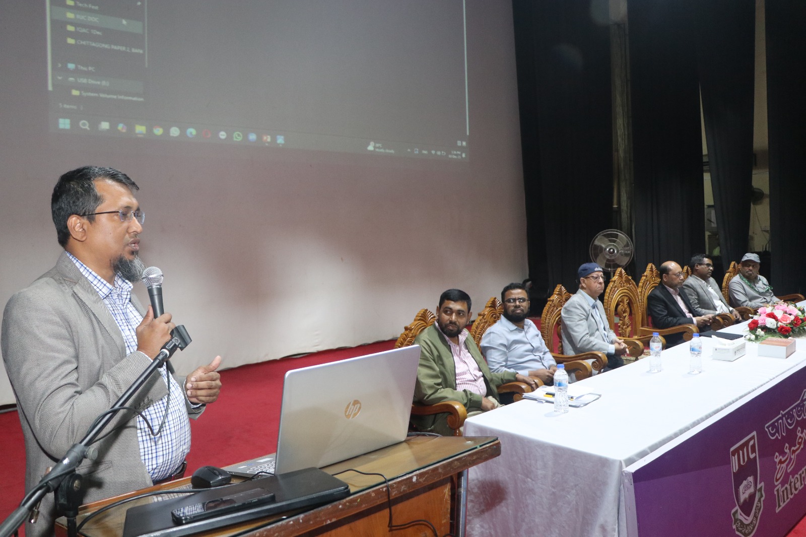 Seminar Series on An Islamic Future Bangladesh Development Model. 1st and 2nd December, 2025